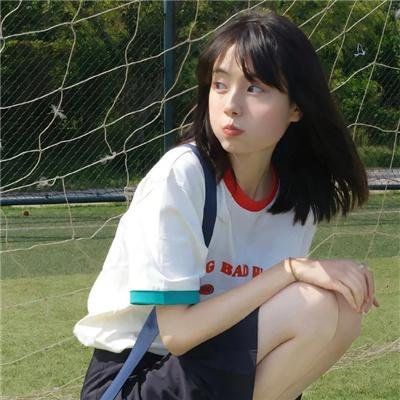 圣奥古斯丁