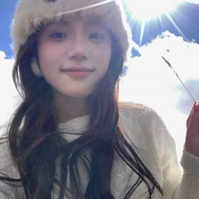 我是人类